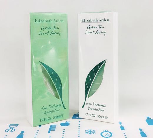 Elizabeth Arden 雅顿绿茶女士淡香水30ml 50ml 100ml（268479）（268848）（763749） 商品图0