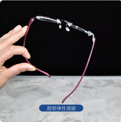 宜视宝ESCHENBACH弹性镜腿老花镜舒适简约优雅高清老人眼镜2913 商品图4