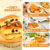 海鹏昭君优格蔓越莓酸奶小饼伴手礼 商品缩略图3