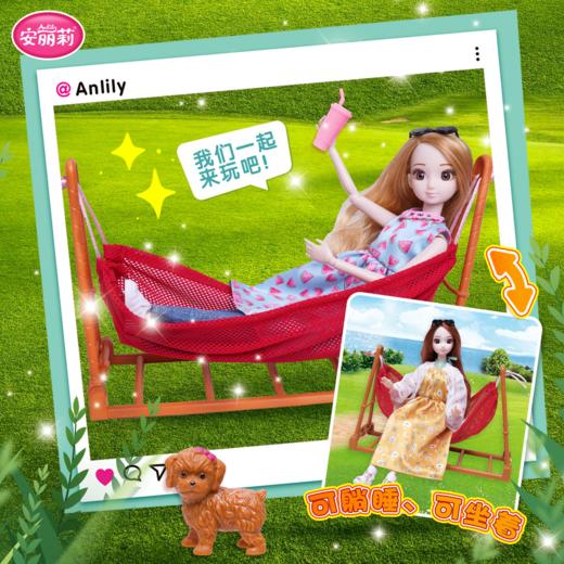 安丽莉娃娃仿真场景户外烧烤露营套装公主女孩过家家开心露营玩具儿童礼物 商品图4