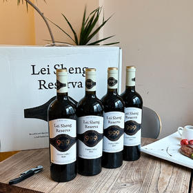 雷胜999智利干红750ml/瓶假一罚万（4瓶装）