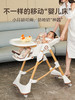 卡曼宝宝餐椅儿童婴儿餐桌椅子吃饭家用座椅成长坐椅 商品缩略图2