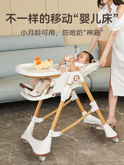 卡曼宝宝餐椅儿童婴儿餐桌椅子吃饭家用座椅成长坐椅 商品图2