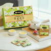 艺福堂经典茉莉花茶大份量100包高端三角袋泡茶包办公餐饮酒店户外企业用茶 商品缩略图2