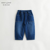 马克珍妮秋装新款 男童柔软全棉牛仔裤萝卜裤 儿童裤子231692 商品缩略图1