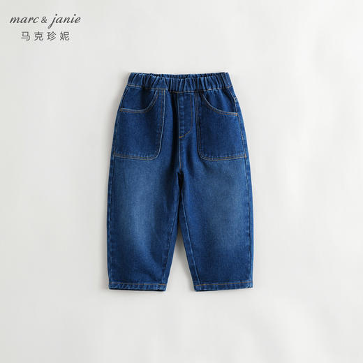 马克珍妮秋装新款 男童柔软全棉牛仔裤萝卜裤 儿童裤子231692 商品图1