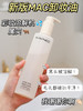 MAC魅可白芍卸妆油 200ml 脸部清洁温和养肤清爽不辣眼 商品缩略图1