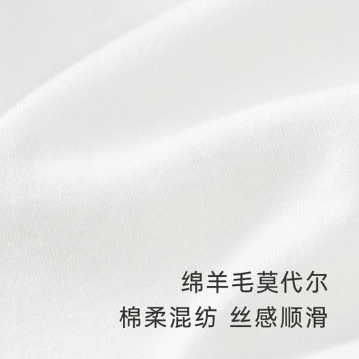 【商场同款】英氏婴儿连体爬服女宝宝假两件可爱外出包屁哈衣 商品图2