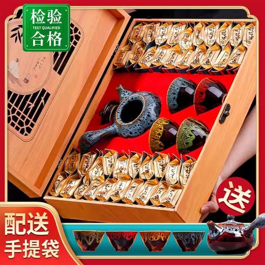 福建中圣公言茶大红袍320克礼盒装 商品图1