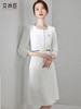 艾尚臣高端职业套装女时尚气质幼儿园幼师工作服薄款圆领西装套裙 商品缩略图0