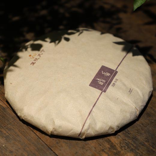 【暗香】2019年荒野寿眉 商品图0