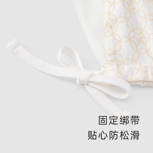 【商场同款】英氏宝宝帽子新生儿胎帽0-6个月 商品图3