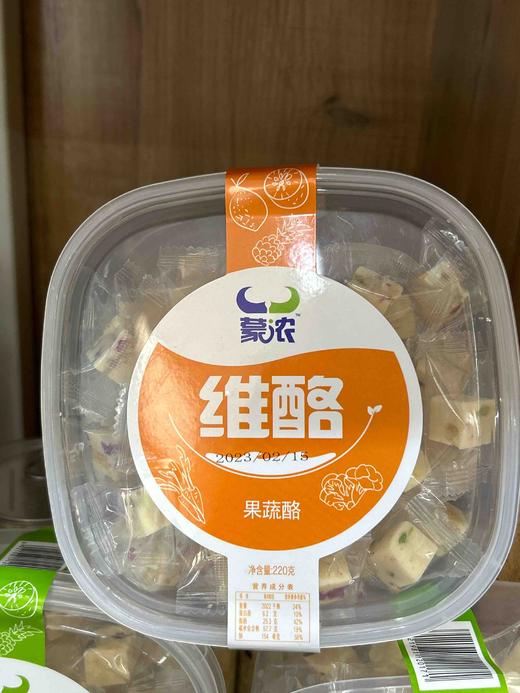 【特产】蒙浓 维酪220克 商品图0