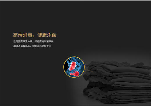 晾品 智能晾衣机L-Q6 （赠送价值259元爱仕达奶锅NL16H5Q） 商品图6