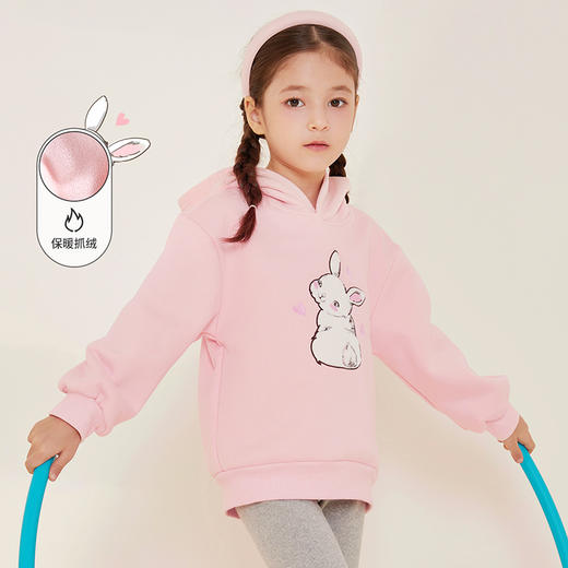 贝贝怡童装秋冬儿童连帽卫衣女童加厚亲肤绒上衣223S3080 商品图0