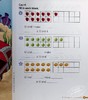 【中商原版】Math in Focus Grade K 焦点数学 预备级K 下册套装 学生书+课外练习作业本 英文原版 美国HMH教材小学新加坡数学 商品缩略图5