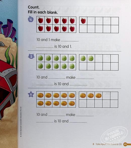 【中商原版】Math in Focus Grade K 焦点数学 预备级K 下册套装 学生书+课外练习作业本 英文原版 美国HMH教材小学新加坡数学 商品图5