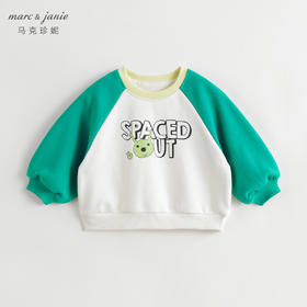马克珍妮秋装新款 男童外星人涂鸦撞色宽松运动卫衣231202