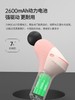 倍益康运动筋膜枪mini Q7 商品缩略图6