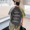 裁缝学苑TX11 童装插肩袖t恤纸样儿童短袖裁剪做衣服女童上衣打版 商品缩略图3