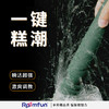 Roomfun房趣 极乐棒女用AV震动棒  商品缩略图1