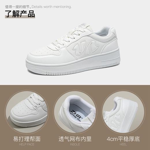 ZHR板鞋熊猫情侣鞋子女夏季透气百搭小白鞋空军一号休闲运动鞋女 商品图9