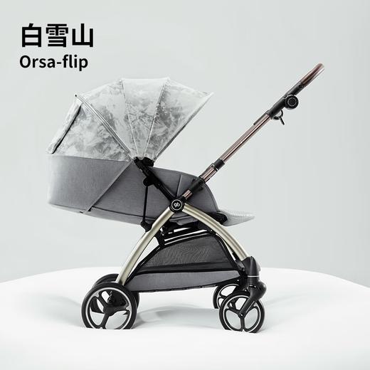好孩子（gb）婴儿车安全舱2号可坐可躺双向轻便高景观推车orsa flip JSHHZ 商品图0