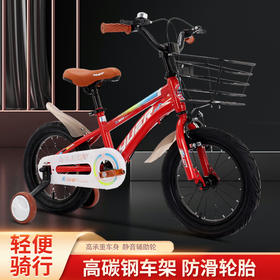 【运动户外】儿童自行车女孩2-3-6-8-10岁小孩中大童脚踏单车男孩宝宝童车女童