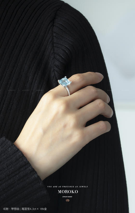 梦想曲戒指 商品图3