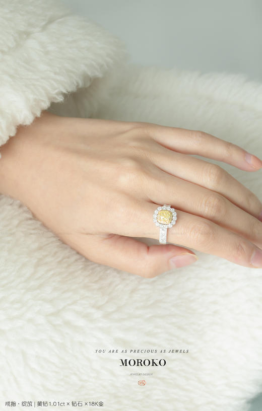 绽放戒指 商品图3