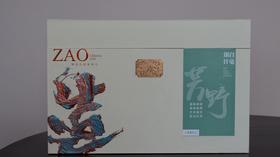 2023年 福鼎白茶  | 「芳野」系列  磻溪荒野茶  白毫银针 白牡丹 寿眉