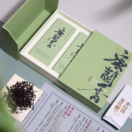 凤凰单丛·蜜兰香（礼盒装）7g/泡X6泡 商品图2