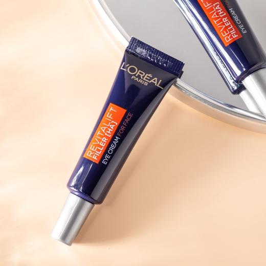 中小样▲欧莱雅紫熨斗眼霜 7.5ml 商品图1