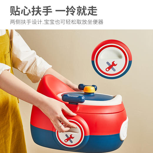 儿童马桶宝宝马桶坐便器婴儿便盆PU软垫三合一多功能马桶 商品图4