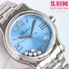萧邦快乐钻系列新款配色 雾霾蓝实拍 萧邦快乐钻30mm和36mm钢带款女士腕表新上市‼️ 商品缩略图2
