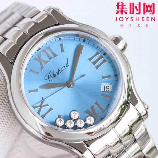 萧邦快乐钻系列新款配色 雾霾蓝实拍 萧邦快乐钻30mm和36mm钢带款女士腕表新上市‼️ 商品图2