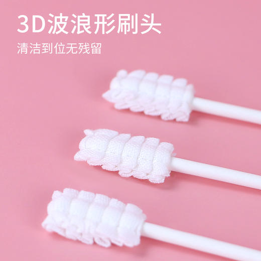 婴儿口腔清洁器新生的婴幼儿纱布刷牙棉棒宝宝牙刷洗舌苔舌头神器 商品图2