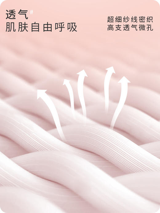 夏日必备！女生宽松速干冰丝裤，舒适透气，运动休闲两相宜！灰色直筒设计，显瘦百搭，九分长度更加清凉。 商品图3