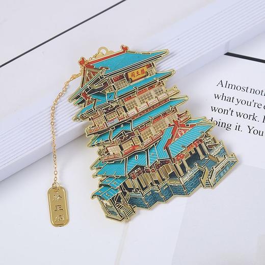 四大名楼古典建筑书签中国风精致高颜值爆款纪念送小礼物金属书签 商品图1