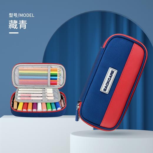 BC文具笔袋/YB211043 商品图0