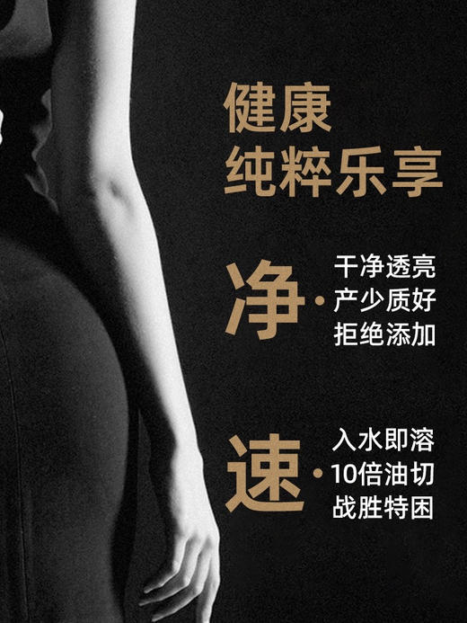 泰国高崇牌速溶黑咖啡100g 商品图6