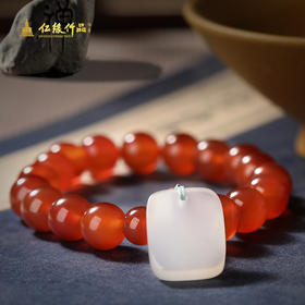 红玛瑙玉髓无事牌