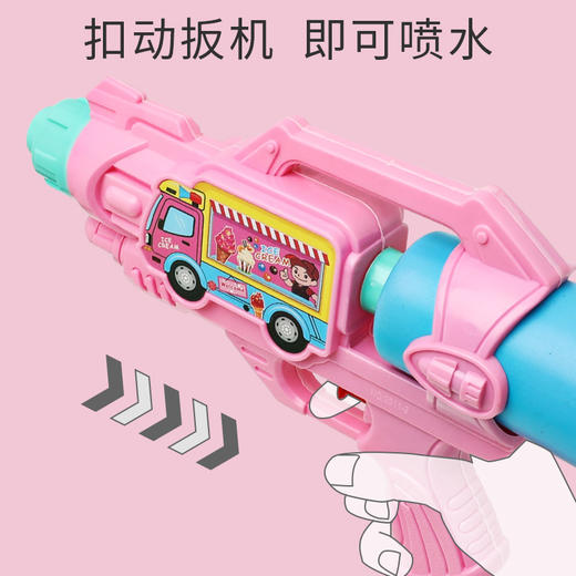 「三款配色！尽享清凉」儿童水枪玩具 夏季远射程戏水游泳水上乐园对战水枪小孩玩具 商品图2