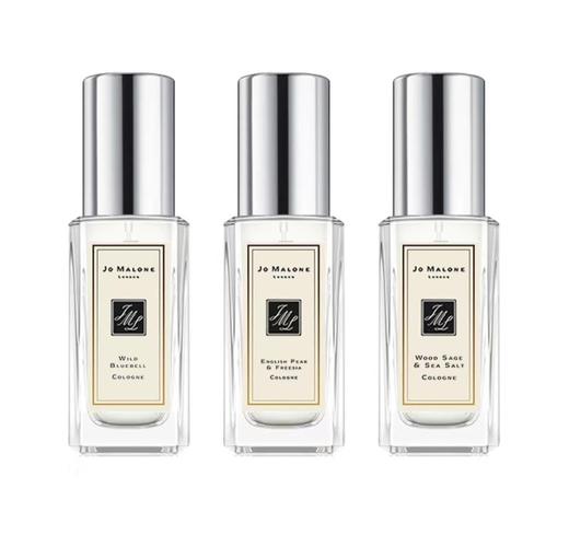 【中小样】祖玛珑蓝风铃香水 9ml Q香带喷头Jo Malone 商品图4