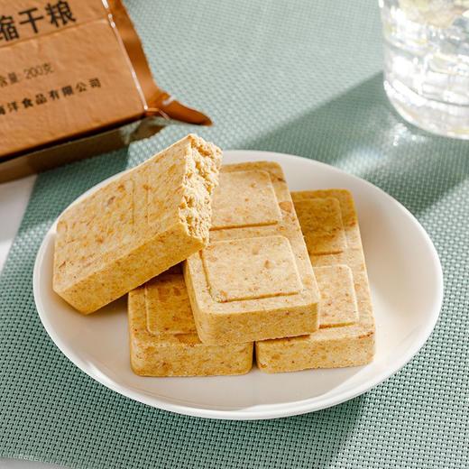 13压缩干粮饼干900压缩饼干代餐饱腹高能90压缩干粮应急储备食品 商品图2