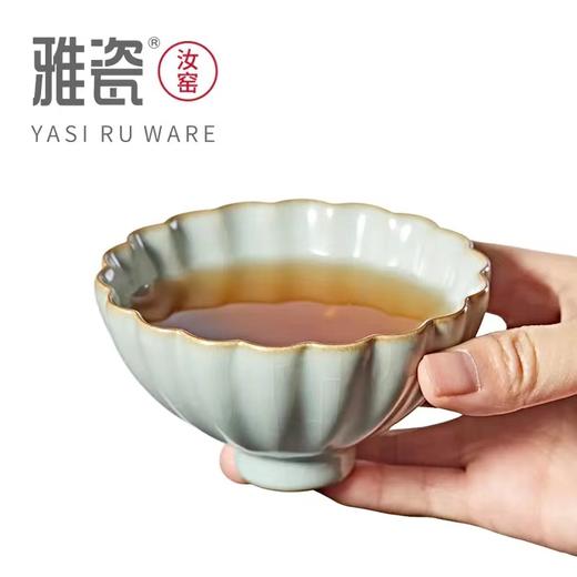 汝窑菊瓣杯  茶碗 商品图3