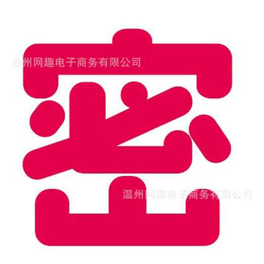 【霏慕】性感情趣内衣透视激情角色扮演套装成人用品批发情趣衣7978 商品图4