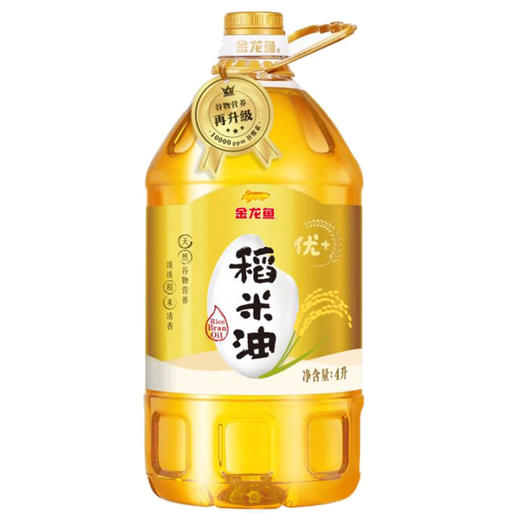 金龙鱼优+稻米油4L 商品图0