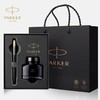 PARKER/派克钢笔礼盒套装IM黑金丽雅金夹墨水笔墨水商务送礼高档男女办公成人签名签字练字 商品缩略图4