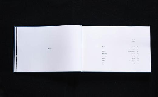 新书《万年海蚀》 邓梓东摄影集/中国民族文化出版社 商品图6